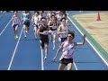 日体大記録会 男子1500m16組 2019.4.20