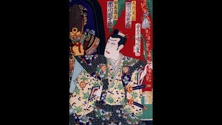 【成田屋】歴代市川海老蔵　Ichikawa Ebizo