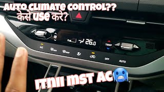 बेहतरीन AC 👌 Cooling | Kia Carens AC | Auto Climate Control🥶 ♨️
