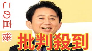 有吉弘行　妻・夏目三久さんと広島で経験したスピリチュアルな体験を告白「子供授かるようにってお参りに行って」