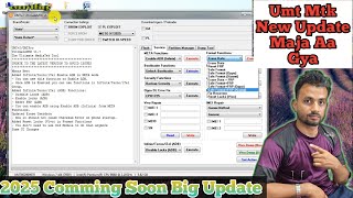 Umt New Update 2025 / UMTv2/UMTPro UltimateMTK2 v1.7 - Enable ADB from META and Vivo , more...