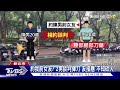 新北治安怎麼了 蘆洲暗夜械鬥 中和亮刀砍｜tvbs新聞@tvbsnews01