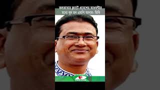 কলকাতার ফ্ল্যাটে প্রবেশের আধঘণ্টার মধ্যে খুন হন এমপি আনার: ডিবি