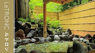 箱根小涌谷温泉 水の音｜ホスピタリティ溢れる隠れ家的な温泉宿