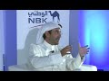 nbk sponsors serdab lab start up grind 2015 بنك الكويت الوطني يرعى نشاطات سرداب لاب