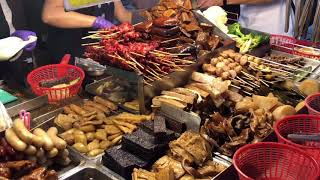 Taiwanese Street Food 茶燻滷味 Yizhong Street Night Market