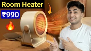 Portable Room Heater Review | Low Electricity Consumption Heater