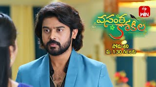 Vasantha Kokila Latest Promo | Episode No 100 | 28th October 2024 | ETV Telugu