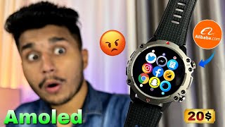 I Tested 20$ Rugged Smartwatch From Alibaba⚡is it Value For Money🤔 Scam Hogya😠