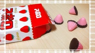 【フェイクスイーツ】アポロチョコ作ってみた【スイーツデコ】