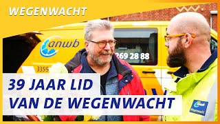 39 jaar lid van de ANWB én een kapotte accu 💐🔋 | Wegenwacht vlog #123