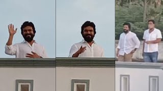 Ram Charan At Nellore | Latest Video | Daily Culture