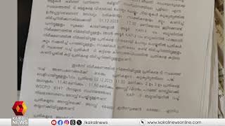 പ്രതികൾക്ക് രക്ഷപെടാനുള്ള എല്ലാ പഴുതുകളും പൊലീസ് അടച്ചു,  കസ്റ്റഡിയപേക്ഷ തിങ്കളാഴ്ച നൽകും