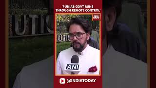 BJP Leader Anurag Thakur Accuses Punjab Government Is Being Run Through Remote Control | #shorts