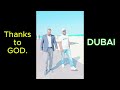 የዱባይ ቆይታዬ turtii koo magaalaa dubai part 2 fraol eticha