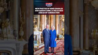 Buckingham Palace Releases King Charles III, Queen Camilla's Photographs Ahead Of Coronation #shorts