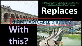 Khammam Cable Bridge@JVEdVlog