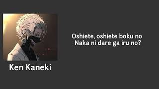 Tokyo Ghoul \