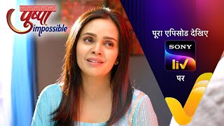 NEW! Pushpa Impossible | Ep 845 | 17 Feb 2025 | Teaser