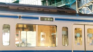 西武鉄道6000系6116F地下鉄直通試運転所沢発車