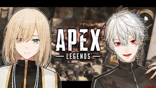 【Apex】葛葉師匠をキャリーする#1