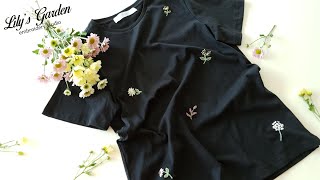 Simple flower embroidery that makes ordinary T-shirts special, Lilith Garden French embroidery