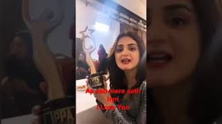 Hira mani video saying I Love you to her fans