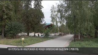 Спортгородок, эстрада, аттракционы: перемены на набережной в Бендерах