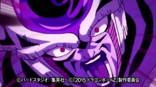 Dragon Ball Z: Kirin Mets (Grape) | Commercial HD