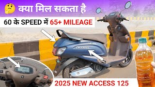 🚀2025 Suzuki Access 125 OBD2-B 60 kmph Mileage Test | Real-World Fuel Efficiency Revealed |🛵⛽[Video]