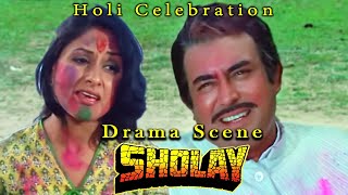 Holi Celebration | Drama Scene From Sholay Hindi Movie