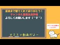 プリチャンの最新ＨＲが全く出ないと話題に・・・【プリチャン】