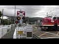 Level Crossing, Bellambi (Part 1) NSW, Australia.