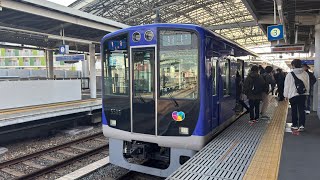 阪神本線 甲子園駅 871レ 高速神戸行き普通(5505f)発車シーン 撮影日 2025/02/01