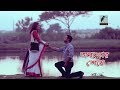 Opekkhar Sheshe | Shajal, Aporna | Telefilm | Maasranga TV Official | 2018