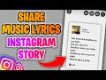 How to share Music Lyrics from Spotify to Instagram | Send Music Lyrics on Instagram Story Spotify