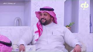 حوار مع حاتم الشهري | #زد_رصيدك52