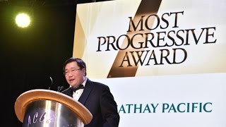 2017 ACCE Most Progressive Business Award - Mr. Daniel Cheng