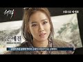 해적 바다로 간 산적제작기 영상 the pirates making of 2014 hd