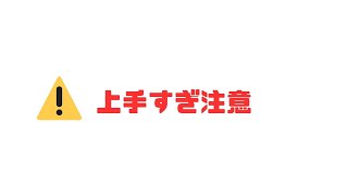 【FIFA 23】＃1  日本で1番FIFAがうまい2人が、協力シーズンで世界1位を目指す。初投稿