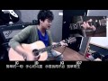 Dear Jane  -  不許你注定一人 Never be alone (Acoustic Version by Howie)