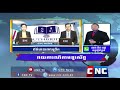 សេចក្តីរាយការណ៍អំពី គ្រួសាររងគ្រោះដោយខ្យល់កន្ត្រាក់នៅស្រុកសៀមប៉ាងខេត្តស្ទឹងត្រែង