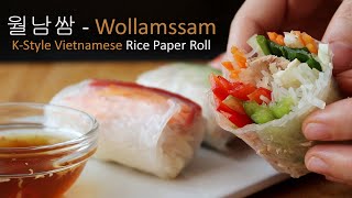 [월남쌈] - Wollamsam - Korean Style Vietnamese Rice Paper Roll | So Yummy and Tasty | 아줌마 Ajumma
