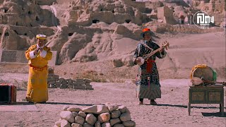 Tibetan Classical music song 2024 Full HD ࿉ བོད་མངའ་རིས་ཁུལ་དམངས་གཞས་༢༠༢༤༼ཨ་ཞང་རི་རྒྱལ་ལྷུན་པོ།༽