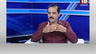 Mudhal Paarvai | முதல் பார்வை | EPISODE 133 (02/12/2016) | News18 TamilNadu by News18 Tamilnadu