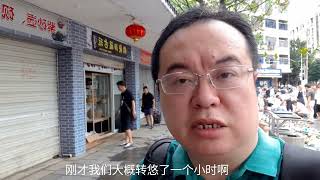 跟着宝瓷哥淘古董，不负一路颠簸来，捡漏八件还有很多瓷一起看吧