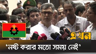 শোক দিবস পালন বা ছুটির বিষয়ে আমরা মতামত দিয়েছি: সালাহউদ্দিন আহমেদ | Salahuddin Ahmed | BNP