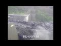 【大隅河川国道】桜島土石流映像その⑧（h26.6.27　野尻川・有村川）