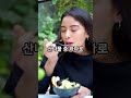 봄 제철 음식 top 5 🥗🍰🍴🌺 음식 꿀팁 food fruit 맛집 dessert salad