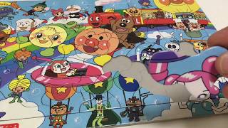 anpanman Puzzle